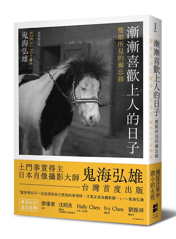 kk0559070.jpg