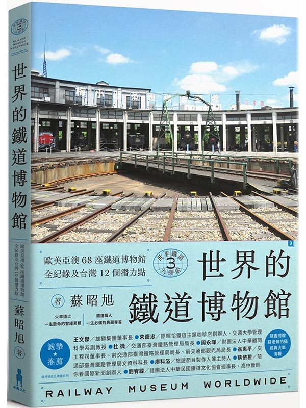 @KDj3 @ɪKDժ]GڬȿD68yKDժ]ΥxW12ӼOI(ؤ饻WjΪFKDժ])