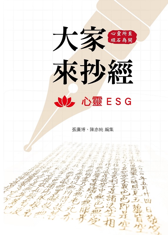 kk0559150.jpg