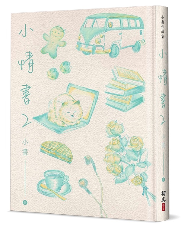 �p����(2)(���)