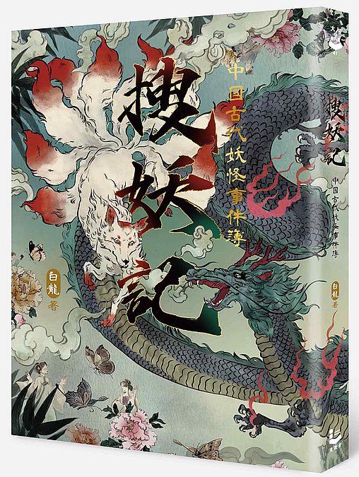 jOGjNǨƥï