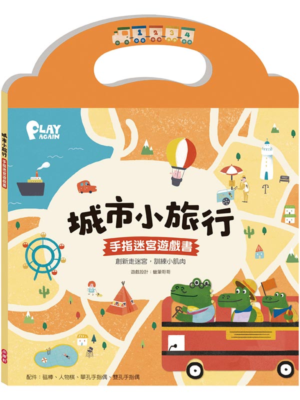 pȦGgcCѡiPLAY AGAINj