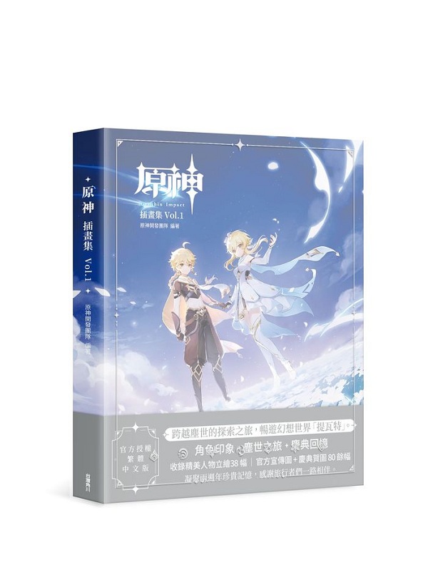�쯫���e�� Vol.1