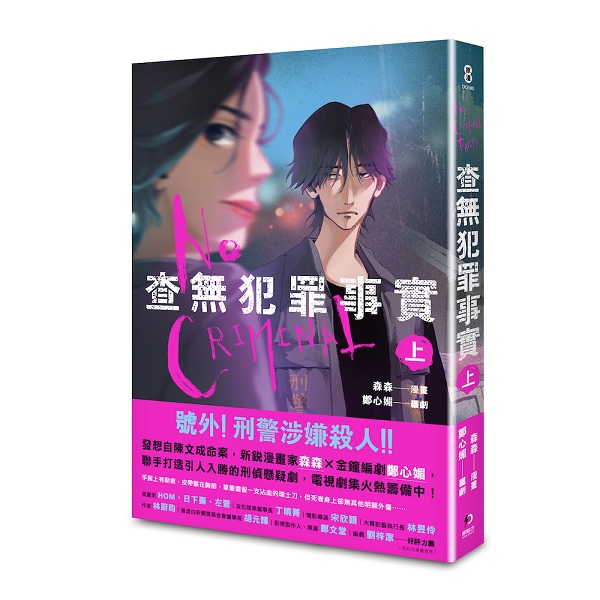 dLǸoƹ W
