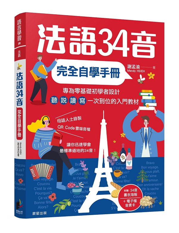 ky34۾ǤU