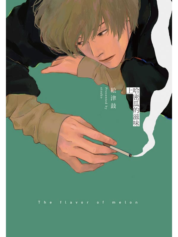 Kʪ W