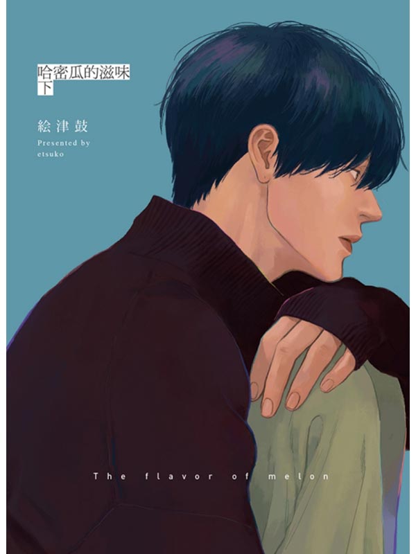 Kʪ U