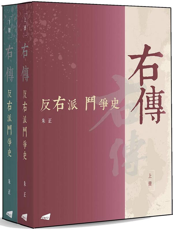 kǡGϥkv(WBUU)