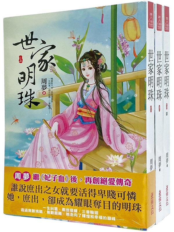 @a]GMѡ1-3()
