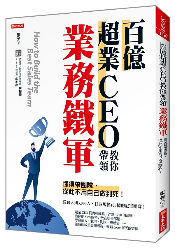 ʻW~CEOЧAa~KxGoaζAqΦۤv즺I