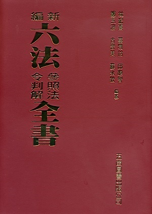 sskѷӪkOPѥ(2021~9목)
