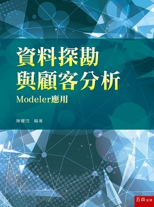 ƱɻPUȤRGModeler