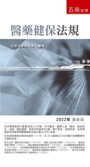 İOkW(2022~)