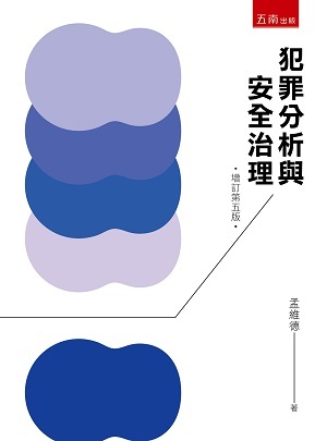 ǸoRPwvz