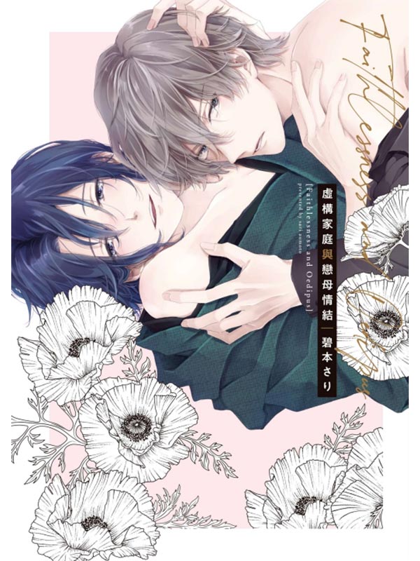 caxPʥ()