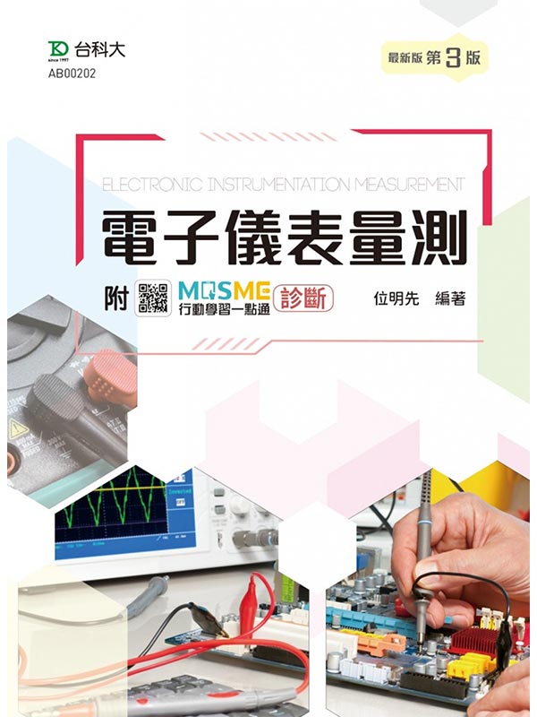 qlq(̷s)(ĤT)(MOSMEʾǲߤ@IqGE_)