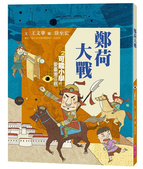 ipǪROW2GGj(ZP)