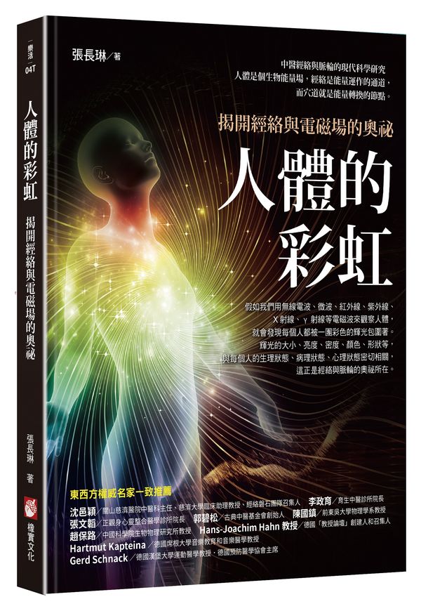 H骺miG}gPqϳ]T^