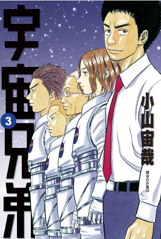 tzS(03)