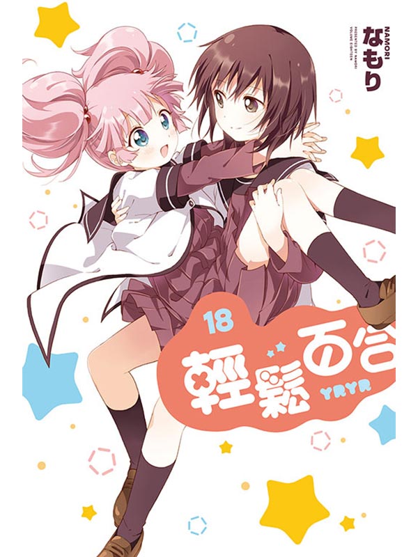 PʦX 18