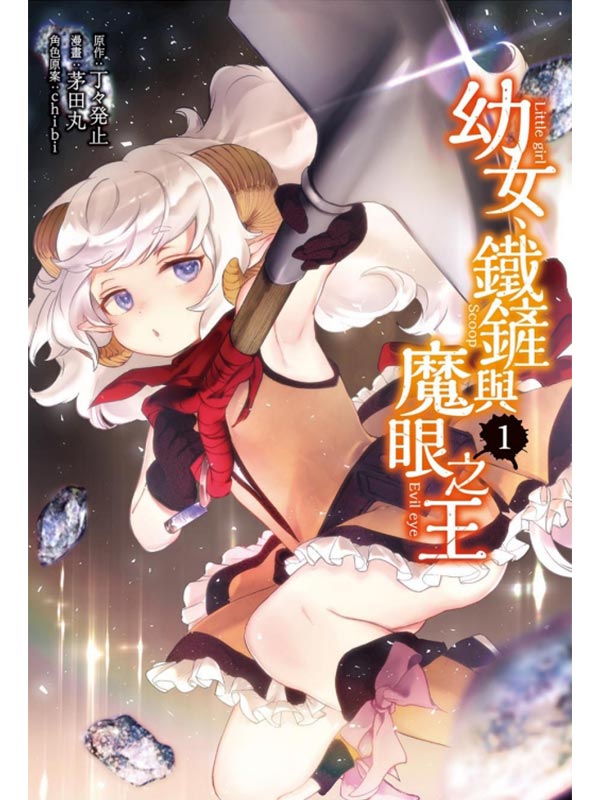 kBKP] 1