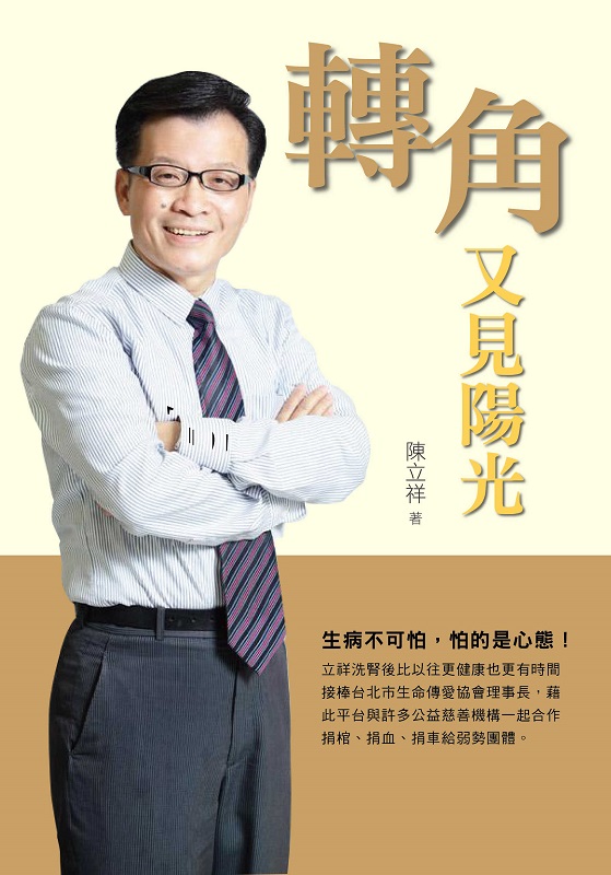 kk0560366.jpg