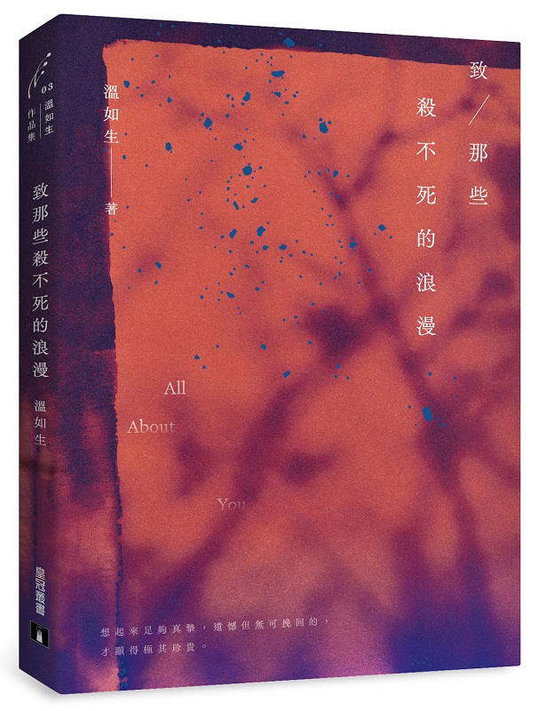 kk0560412.jpg