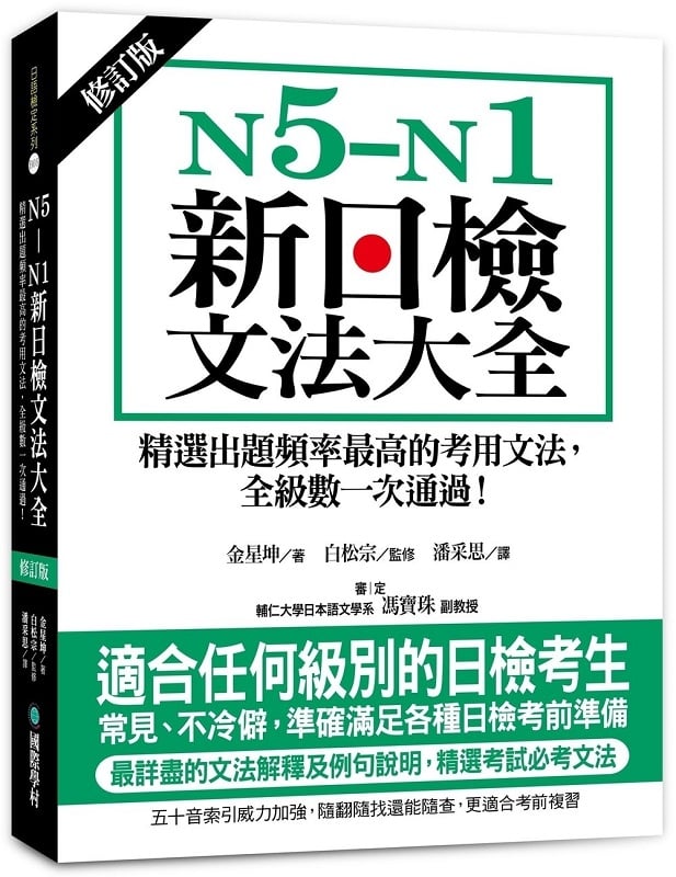 N5-N1sˤkji׭qjGXDWv̰ҥΤkAżƤ@qLI