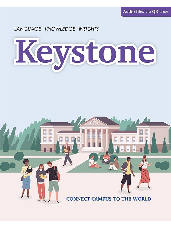 Keystone(HYťQR CODE)