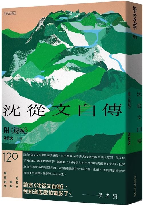 Hq۶ǡ]m䫰n^i120P~Ϩg媩j