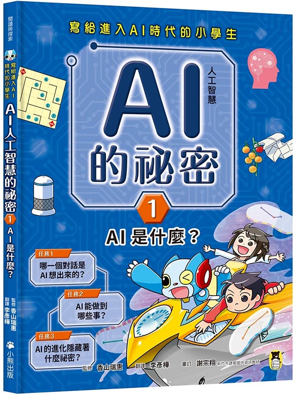 giJAIɥNpǥ͡GAIHuzK(1)AIOH