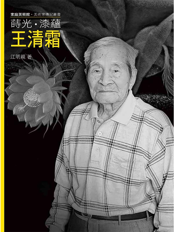 ¥DĭDM(DVD)