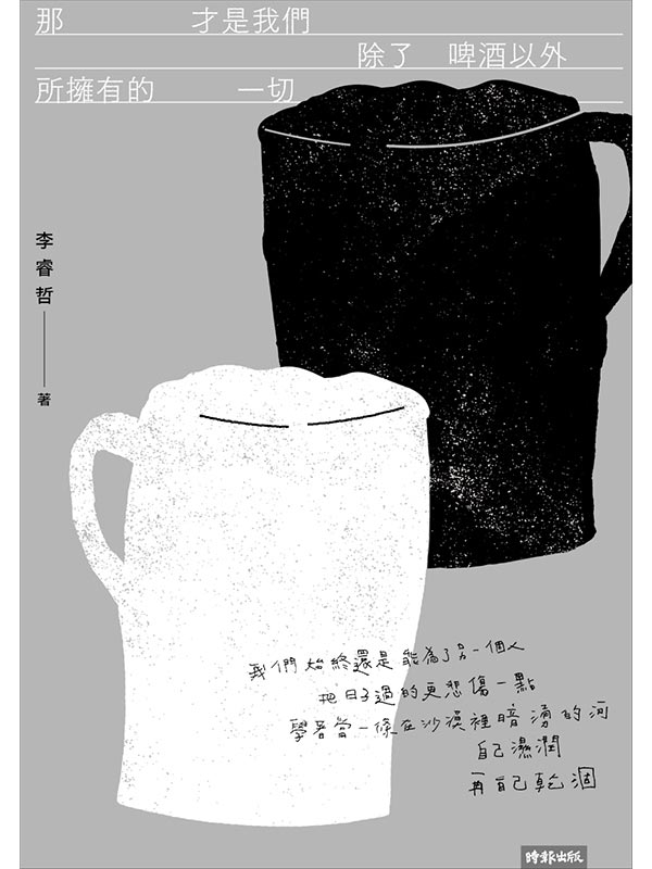 kk0560651.jpg