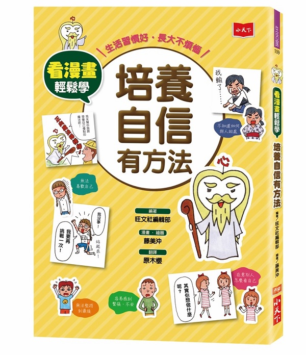 ݺePǡGi۫Hk