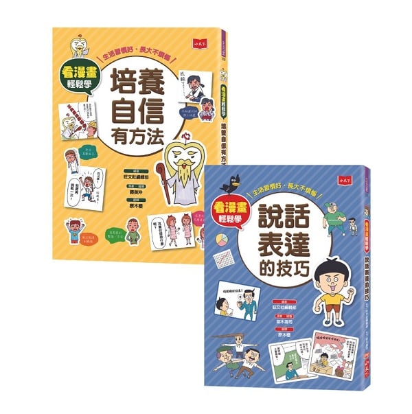 ݺePǡGi۫HkBܪFޥ(M2U)