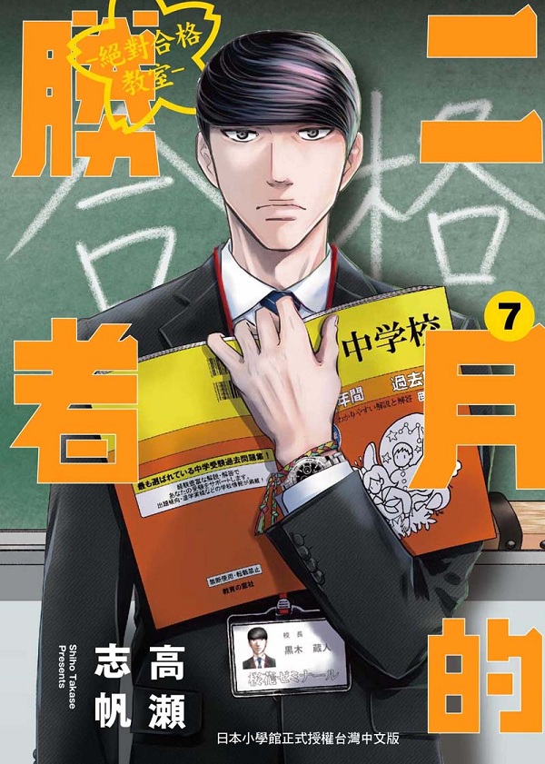 G몺Ӫ㵴XЫ㢶