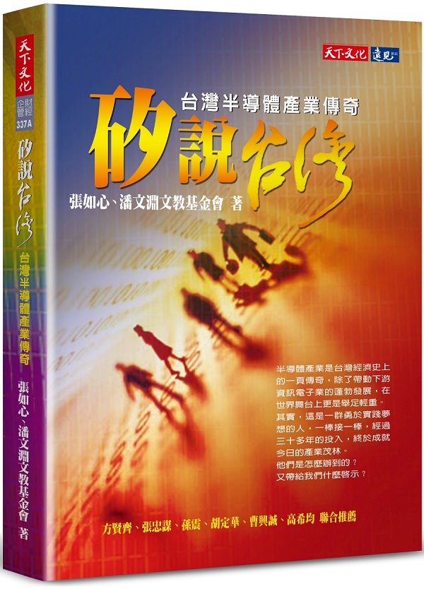 kk0560835.jpg