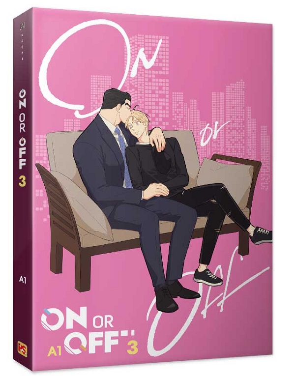 ON OR OFF3
