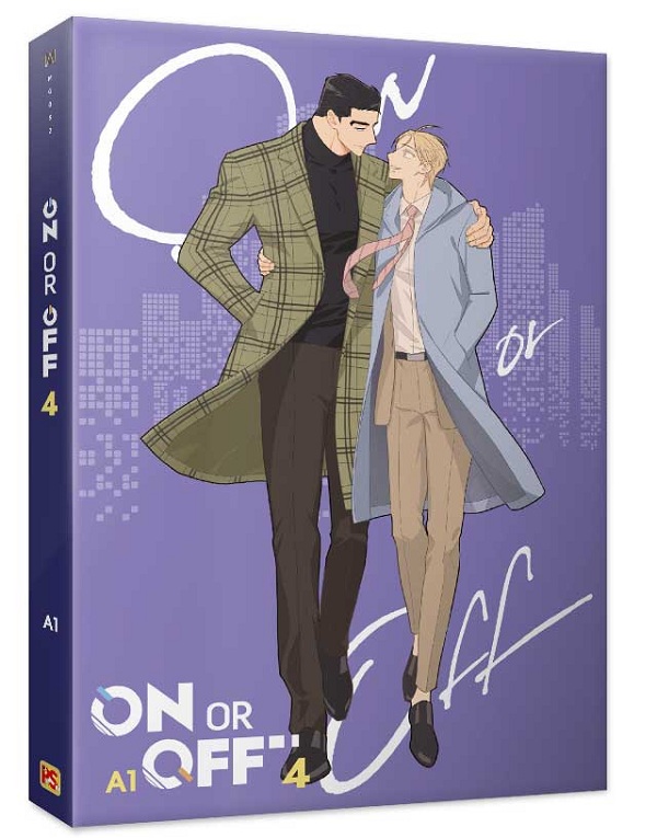 ON OR OFF4
