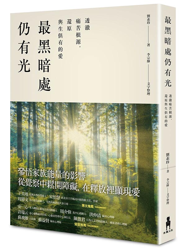 kk0560984.jpg