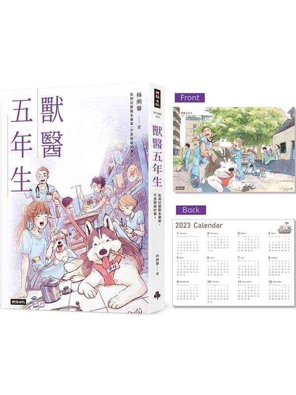 i꭭q2023~ϥdj~夭~