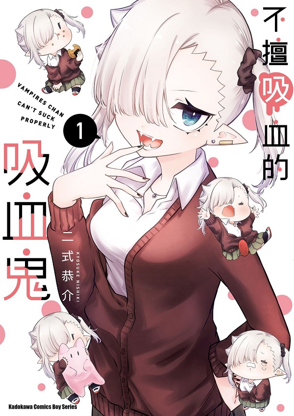էl媺l尭(1)