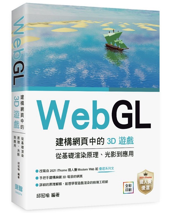 WebGLغc3DC q¦VzBv