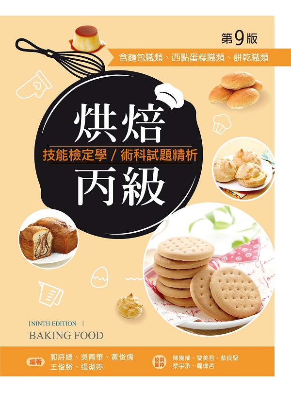 MHŧޯ˩wǡNDRtѥ]¾BIJ|¾B氮¾]ĤE^