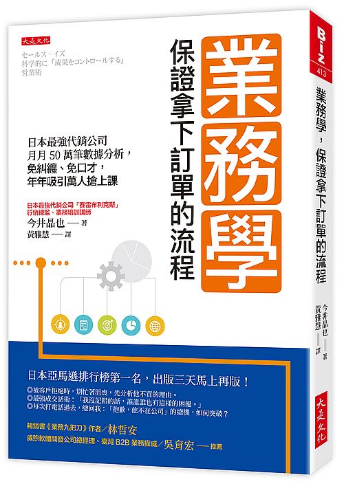 ~ȾǡAOҮUq檺y{G饻̱jNPq50UƾڤRAKBKf~A~~l޸UHmW