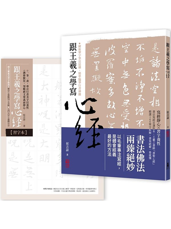 kk0561383.jpg