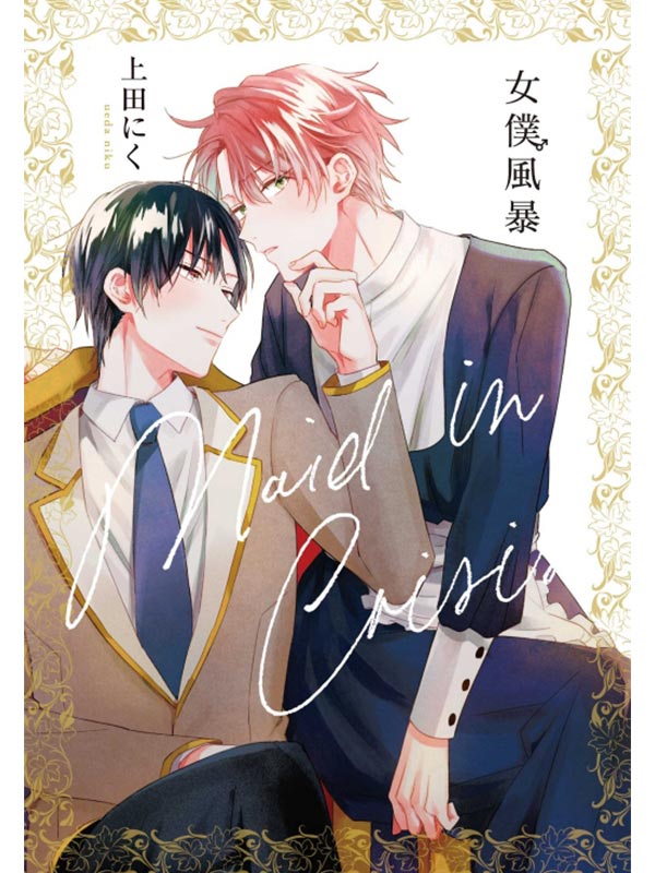 k񭷼 ()