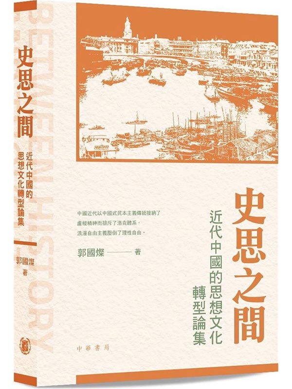 v䤧GNꪺQ૬׶()