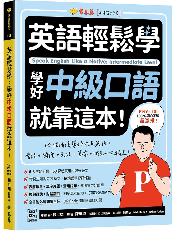 ^yPǡGǦnŤfyNaoI+ QR CodeuW