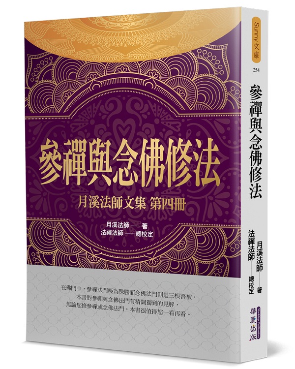 IPתkG˪kv嶰(4)